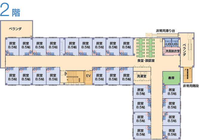 第2あすか苑 2F